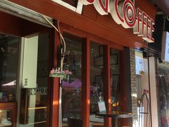 -HUG COFFEE(鼓楼店)