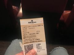 -英皇UA电影城(瑞虹天地月亮湾)