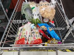 -爱斯即膜永辉超市(西美·五洲天地店)