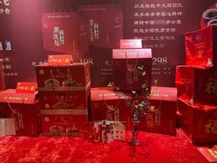 -同庆楼(花园店)