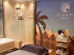 -EC BEAUTY易思美容