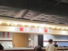 -津津飯堂