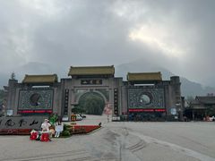 -丹东凤凰山景区