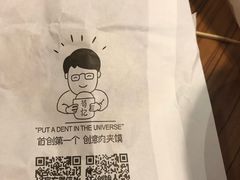 -荀记肉夹馍(欧亚卖场店)