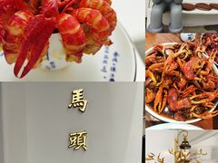 -马头巷·食景园(苏州总店)