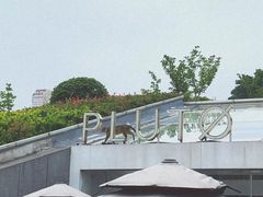 -UNI UNI(环亚凯瑟琳店)