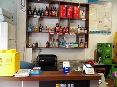-天治宣·野椒鸡(龙头寺总店)