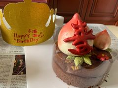 -满满元气和田大枣糕·蛋糕(朝阳大悦城店)