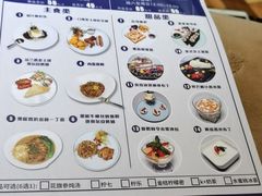 -K+全国连锁KTV(绿地缤纷天地店)