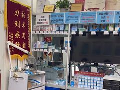 -朋朋修脚(友好广场店)