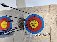 -弓舍射箭俱乐部(高新总店)