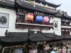 -Peet's Coffee皮爷咖啡(豫园店)