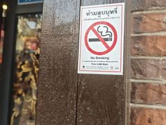 -泰国餐厅 Thai Food(裕华万达店)