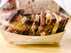 -Laderach 莱德拉(上海环贸iapm店)