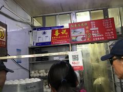 -天泽祥·鼓楼馒头(鼓楼店)