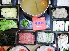 -芭夯兔·兔肉汤锅(新都店)