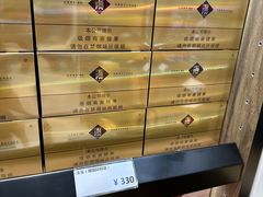 -厦门五通客运码头