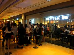 等位区-喜茶(上海兴业太古汇店)