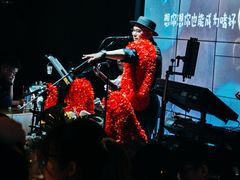 -MM·五声·音乐人与调酒师(西安路店)