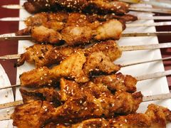 羊肉串-海尔巴格新疆餐厅(东来兴店)