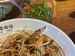 -春雪面馆(转塘店)
