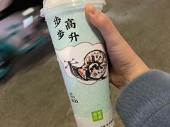 霸气车厘子-奈雪的茶(苏宁广场店)