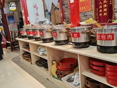 -王村姑老土炕莜面村(桥东店)