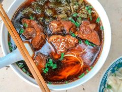 小排面-安庆柴火馄饨(马道街店)