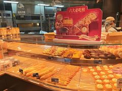 -FANEN法念·烘焙·甜点(万象城店)