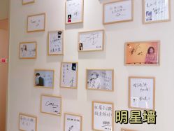 点击看大图 -菊子小颜·日式整骨·产后管理