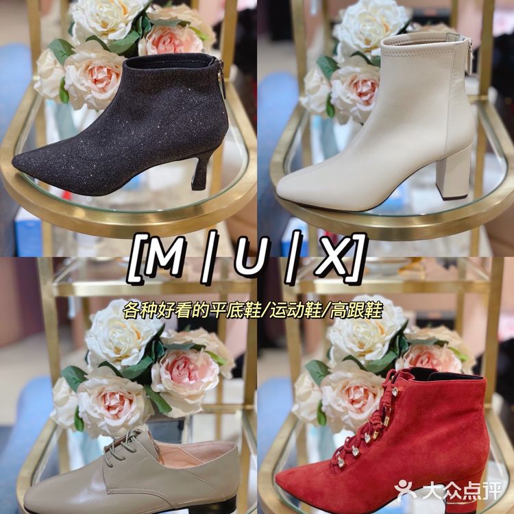 1122会员独利日｜逛买银座商城全攻略‼️