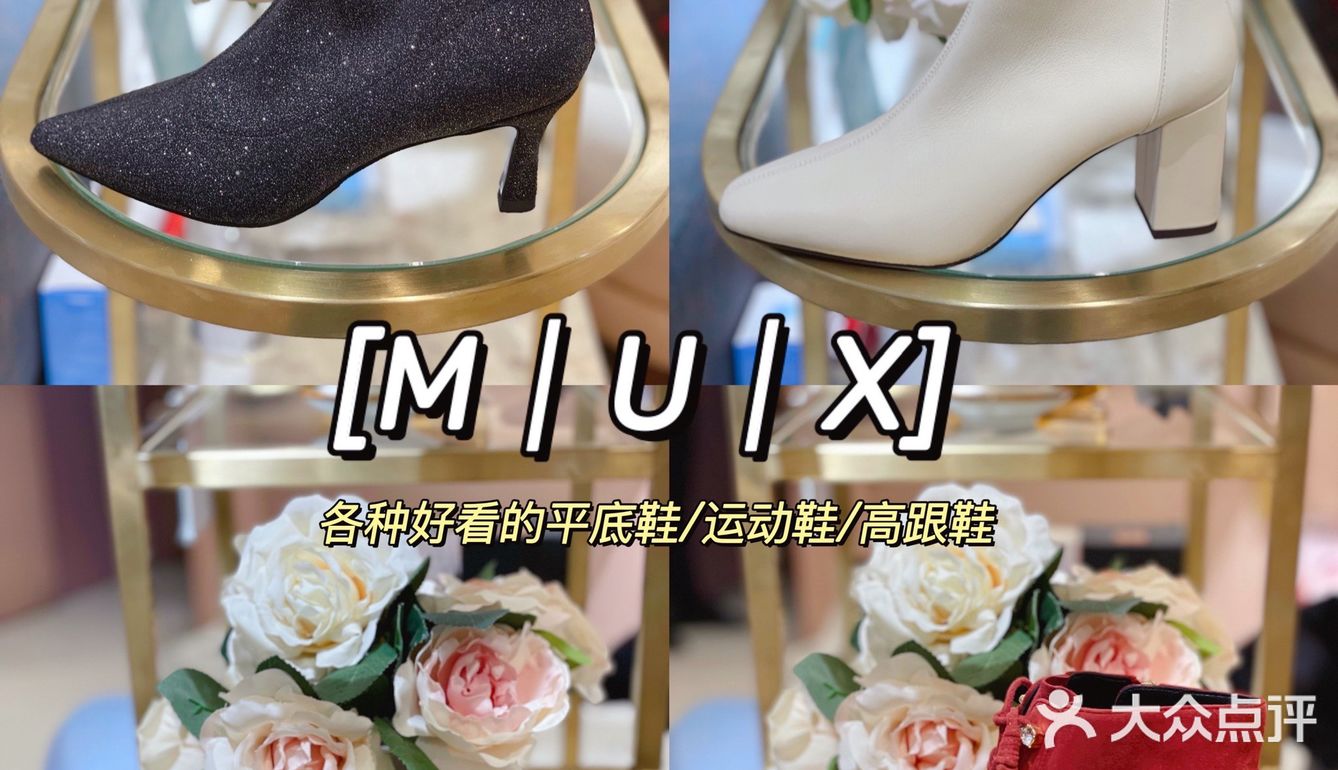 1122会员独利日｜逛买银座商城全攻略‼️