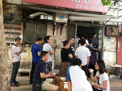-老方子馅饼粥(台东店)