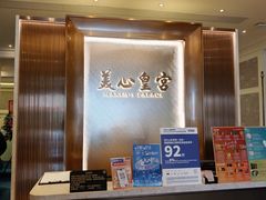-新城市广场