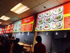 -Magic Food Point(Airport Street food)