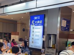 -兰湘子·湘菜小炒(盛龙广场店)