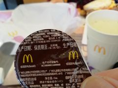 -麦当劳(盛兴大街店)