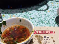 -五里关火锅(牛市口店)
