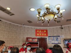 -老杨家熟食店
