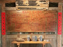 -驿舍·民國老营房院子私房菜(白市驿店)