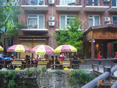 山吧-北京水岸山吧度假村(雁栖镇店)