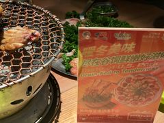 -烧肉达人•炭火烧肉(新天地店)