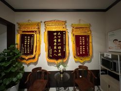 -佳宝全套房精品月子会所(大华店)