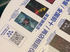 -棂笼·深度沉浸密室(武汉旗舰店)