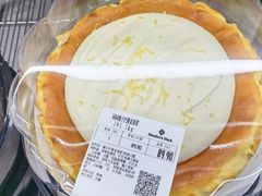 -山姆会员商店(亦庄创意生活广场店)