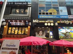 -BHC炸鸡(明洞总店)