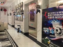 -皇马纯KTV·量贩·聚会(民治店)