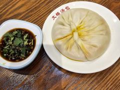 -文楼·淮扬菜·淮安早茶(河下古镇翔宇店)