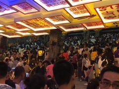 -华夏文旅海洋公园