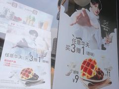 -肯德基(街道口店)